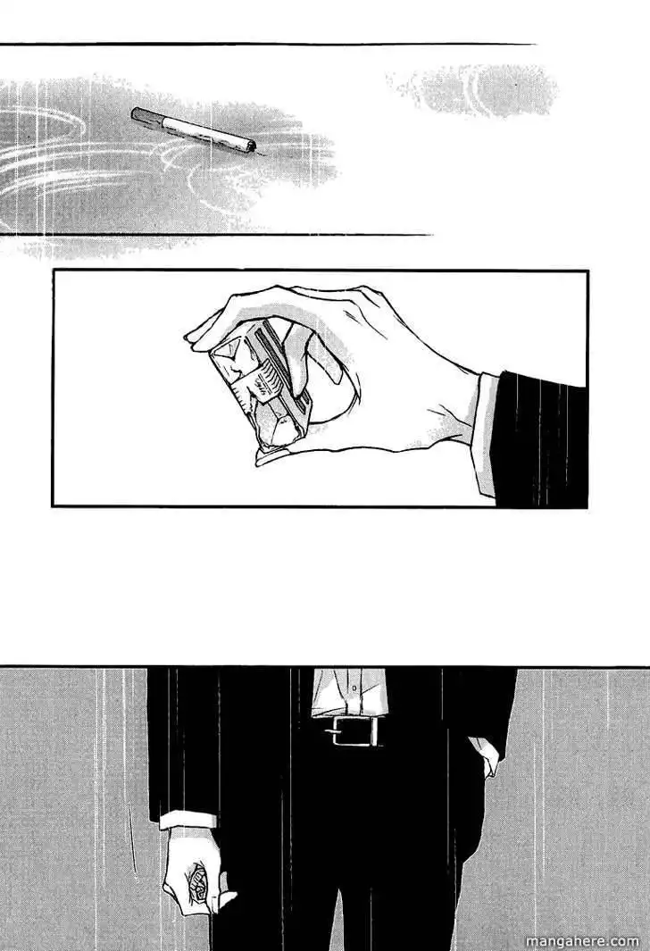 Nocturne (PARK Eun-Ah) Chapter 9 5